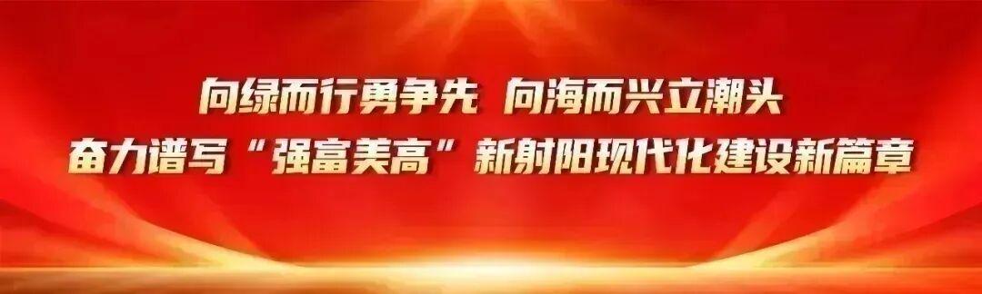 华体会体育登录入口-共四轮！盐城市足球超级联赛射阳主场抢票时间出炉→